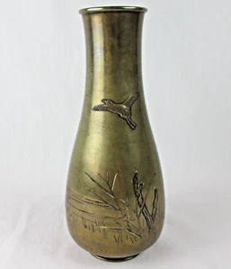 Jarrón antiguo japonés de bronce tallado a mano grúas firmado 常 義 作 9-3/8" de alto 2 libras. - Imagen 1 de 24