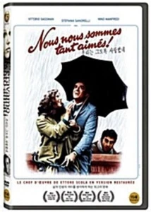 We All Loved Each Other So Much / C'eravamo tanto amati (1974) DVD *NEW - Picture 1 of 1