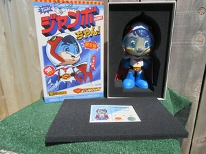 Funko Super Chan Gatchaman Ken The Eagle 14” Vinyl LE 1200 Signed By Mike Becker - Picture 1 of 9