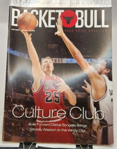 2006 Basket Bull Magazine NBA Songaila Cover V16 I3 Chicago Bulls Chandler Postr - Picture 1 of 2