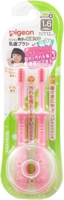 Cepillo de dientes Pigeon Baby lección etapa 4 - para 18 meses en adelante - Japón con seguimiento Foto 1 de 4