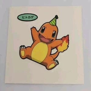 Charmander Pokémon Deko Charakter Sticker Siegel Pokemon Brot 178 Japan 2020 - Bild 1 von 4