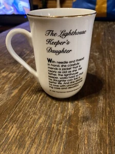 Norman Rockwell Museum Mug 1982 The Lighthouse Keepers Daughter - Picture 1 of 4