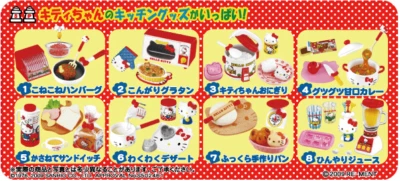 RE-MENT Hello Kitty Home Cooking , full set  8, 1:6 Dollhouse kitchen foods - Image 1 of 4