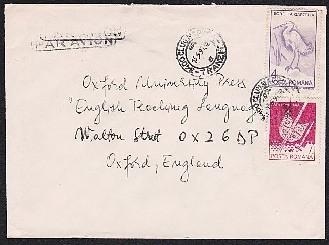 RUMANIA 1991 portada a Reino Unido - bonito franqueo - pájaros.......................B7286 Foto 1 de 1