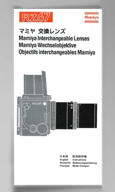 Mamiya RZ67 - Lentes Intercambiables Mamiya Manual de Instrucciones Multi-idioma Foto 1 de 1