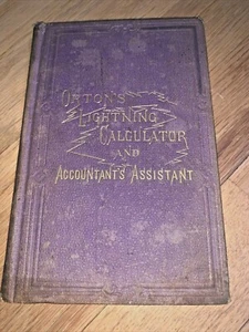 1871 ORTON'S LIGHTNING CALCULATOR AND ACCOUNTANT'S ASSISTANT Book - Picture 1 of 7