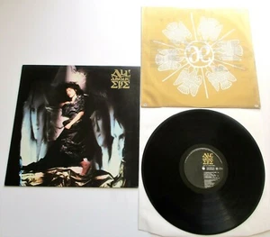 All About Eve - All About Eve UK 1988 Mercury LP with Inner Sleeve - Picture 1 of 2
