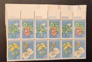 SCOTT #1783-86 PLATE BLOCK of 12, U/L, 1979, 15c, Endangered Flora, F-VF, MNH - Picture 1 of 2