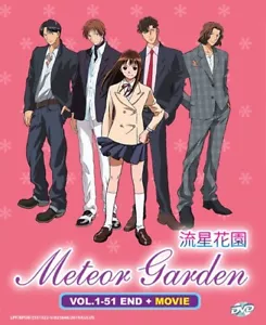 Hana yori Dango / Boys Over Flowers DVD (Anime) (English Dub) - Picture 1 of 4