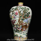 15.6" Chinese Colour Enamels Porcelain Tree Sima Guang Smashing Jar Figure Vase