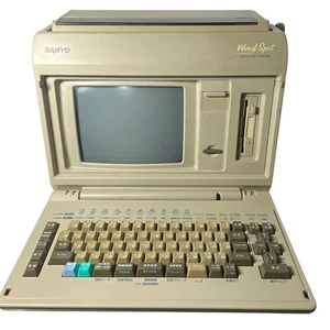 Teclado japonés SANYO procesador de textos SWP-201 (GR) probado de colección - Imagen 1 de 10