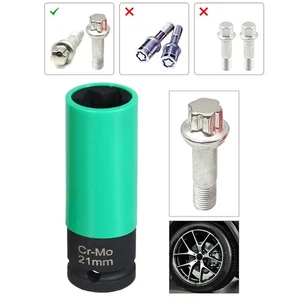 Wheel Lock Tire Sleeve Nut Removal Replacement Spare Anti Theft Compact - Picture 1 of 9