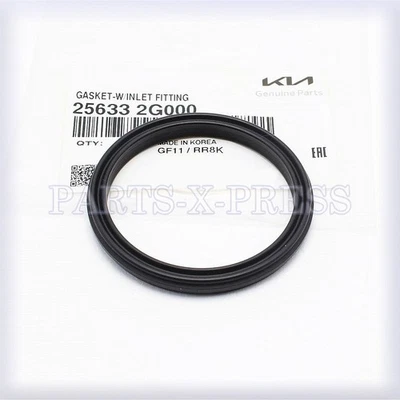 25633 2G000 正品 原始设备制造商 HYUNDAI 起亚发动机 冷却器 热敏密封 O 形环气囊 — 第 1/4 张图片