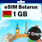 eSIM Belarus - 1 GB - 7 Days - Travel eSIM | QR code activation