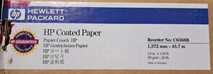 Rouleau de papier photo semi-glacé 98g/m2 1,372X45.7m HP C6568B - Afbeelding 1 van 2