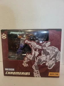 52TOYS BeastBox BB-31CH CHROMERIBS Wolf Mecha And Cube, Red - Picture 1 of 6