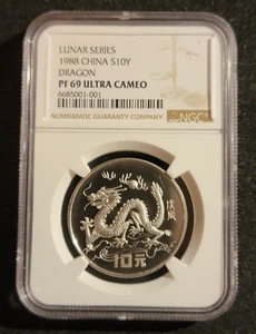 1988 Lunar Series China S10Y Dragon NGC PF 69 Ultra Cameo - Picture 1 of 2