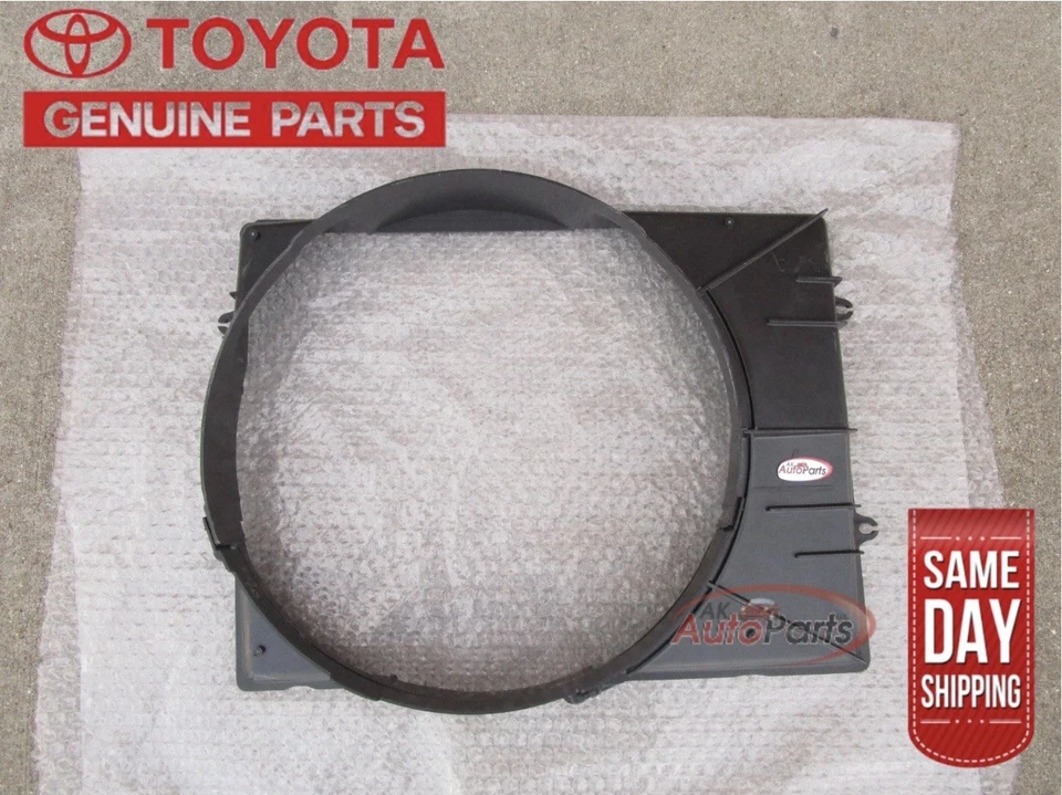 84 - 95 TOYOTA 4RUNNER 2.4L 4CYL 22R 22RE РАДИАТОР ВЕНТИЛЯТОР КОЖУХ OEM СОВЕРШЕННО НОВЫЙ - Изображение 1 из 4