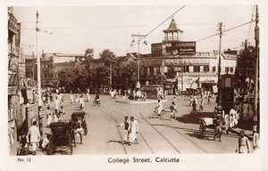 Postcard India Mosque Calcutta (Kolkata) RPPC C. 1951 - Picture 1 of 2