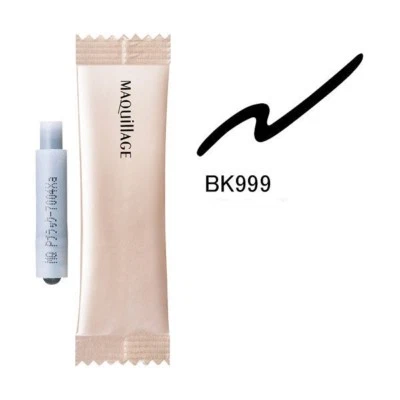 日本制造资生堂 Maquillage 完美黑色衬里 BK999(仅盒装) — 第 1/2 张图片