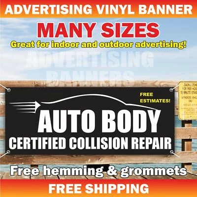 Servicio de letreros de malla de vinilo para reparación de colisiones con certificación de carrocería automática Foto 1 de 4