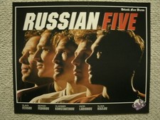 DETROIT RED WINGS COLLECTOR CARD RUSSIAN FIVE FEDOROV LARIONOV KOZLOV FREE PRESS