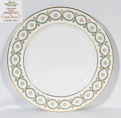 Spode Garland Y8054 Dinner Plate Gold Trim 10 3/8" - Image 1 of 4