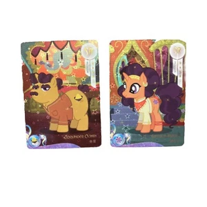 My Little Pony Kayou Trading Cards Series 5 SR YH-T05-038-039 - Picture 1 of 1