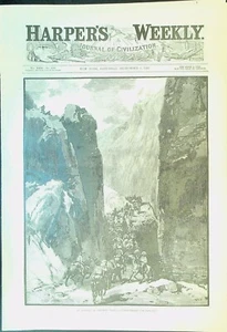 Harper's Weekly September 3 1887 Camden Maine Racing Sloop Yachts  - Picture 1 of 4
