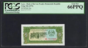 Lao 5 Kip ND(1979) P26a Uncirculated Grade 66 - Picture 1 of 2