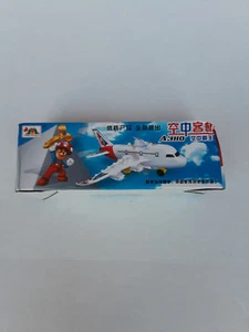 CN BRAND NEW Light Music Universal Airbus A380 Plane Model Flashing Sound E - Picture 1 of 3