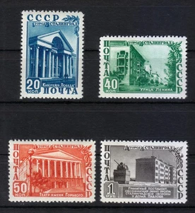 Russia 1950 MNH Mi 1480-1483 Sc 1477-1480 Stalingrad-Volgograd city ** - Picture 1 of 2