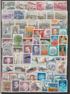 ÖSTERREICH BRIEFMARKEN LOT POSTFRISCH - Bild 1 von 1