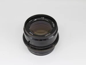 LOMO O-2 Objektiv Projektor 1:10 f=60 cm Foto Kino Objektiv  - Bild 1 von 6