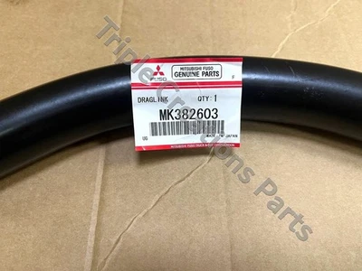 Conjunto de dirección Draglink original Mitsubishi Mk382603 OEM Foto 1 de 4