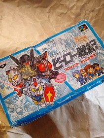 battered S Hero Senki Project Olympus Famicom