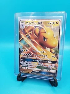 Pokemon - Dragonite GX - 069/094 - sm11 - Miracle Twin - NM - Japanese - Bild 1 von 2
