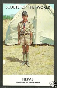 Boy Scout Uniform Scouting Nepal 1968 - Picture 1 of 1