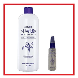 2023 Version 💖 IMJU Hatomugi Skin Conditioner 500ml +travel size spray battle - Picture 1 of 7