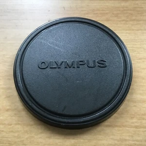 Tapa de lente frontal antideslizante Olympus 45 mm para PEN, TRIP 35 (#11) - Imagen 1 de 6