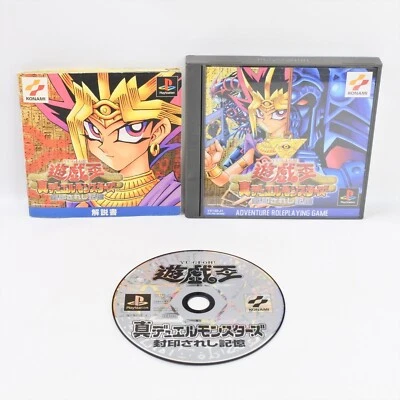 YUGIOH Shin Duel Monsters Fuin PS1 Playstation For JP System ccc p1 - Image 1 of 2