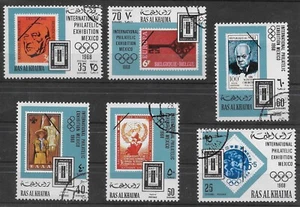 L5929 RAS AL KHAIMA INTERNAT PHILATELIC EXHIBITION MEXICO 1968  - Picture 1 of 1
