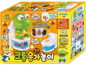 Pororo Crong Educational Toys Toilet Play Set Korea Toy - Express - Picture 1 of 8