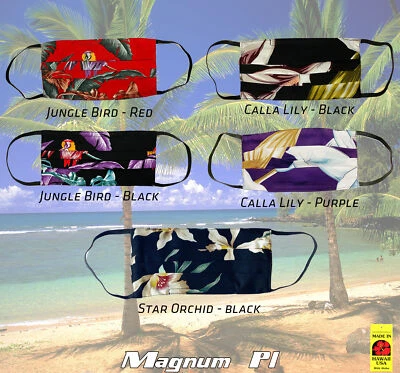 Magnum PI Themed Rayon Face Masks - Image 1 of 4