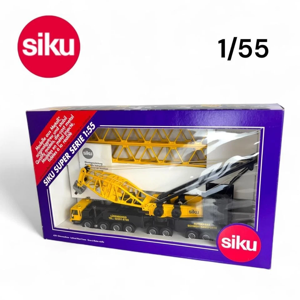 7-осевой автомобильный кран siku 1:55 LIEBHERR Liebherr - Изображение 1 из 4