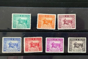 Bolivia 1941 Military Battle of Ingavi AS260 - Picture 1 of 1