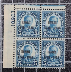 Scott 648 5 Cents Roosevelt Hawaii Overprint Block MNH 18907 PF Cert SCV $375.00 - Picture 1 of 3