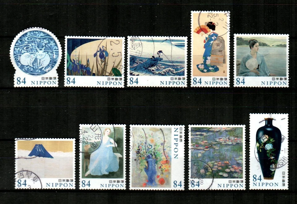 JAPAN Scott's 4383a-j ( 10v ) Art F/VF Used ( 2020 ) #2 - Image 1 of 1