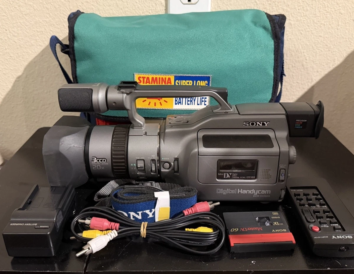 SONY Digital Handycam 3CCD　DCR-VX1000 photo-of-the-sony-dcr-vx1000.